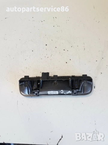 Интериална светлинна лампа за Peugeot 607 (2007) 96332424, снимка 3 - Части - 53770720