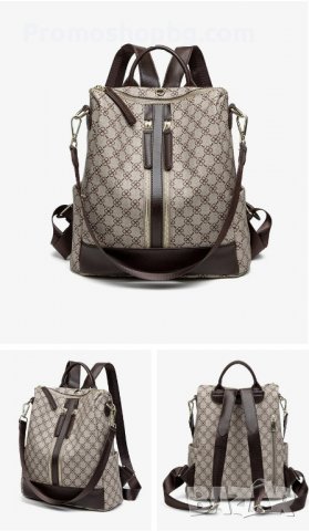 Дамска раница Кatty, снимка 3 - Раници - 38913101