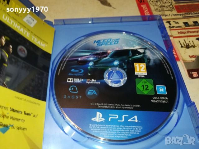 SONY PS4 GAME-NEED FOR SPEED 0610251254, снимка 10 - Игри за PlayStation - 51960574