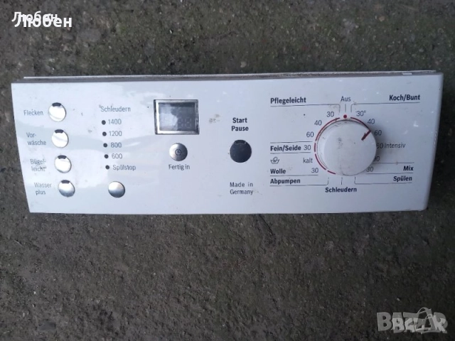 Продавам Люк  и платка управление за пералня със сушилня BOSCH WAE28391, снимка 2 - Перални - 50789946