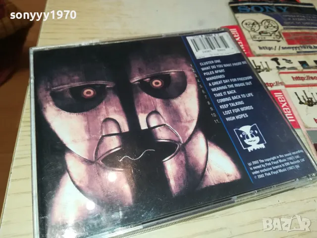 PINK FLOYD CD 1704251519, снимка 4 - CD дискове - 49931681