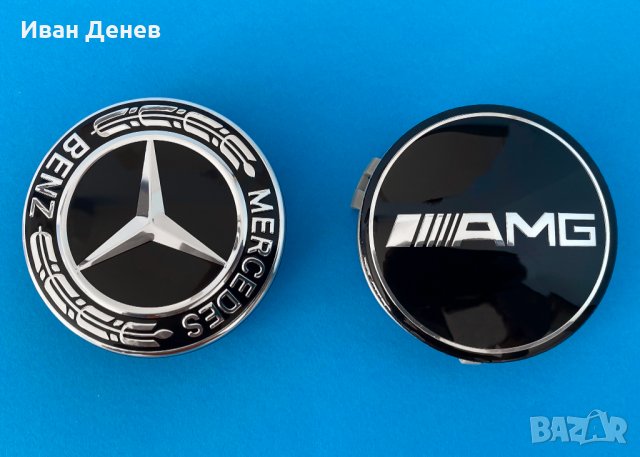Капачки за джанти Mercedes 75мм AMG Мерцедес w211 w203 w220 w210 w204, снимка 11 - Аксесоари и консумативи - 34708658