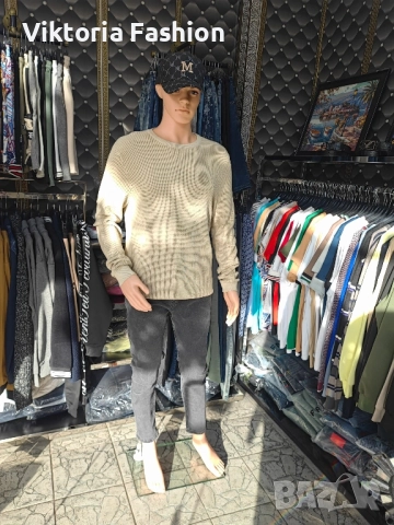 мъжки пуловер