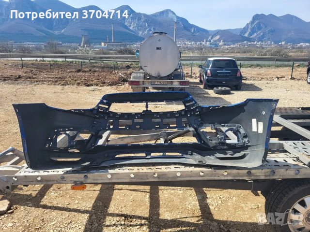 Предна Броня за Mitsubishi ASX от 2016 до 2019 година, снимка 5 - Части - 40420392