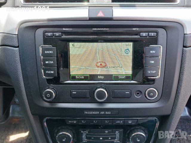 RNS310 /RNS315 Навигация ъпдейт Skoda/Сеат/Фолксваген/VW RNS Amundsen+ , снимка 11 - Аксесоари и консумативи - 34469528