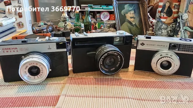 Стари фотоапарати , снимка 3 - Антикварни и старинни предмети - 48727742