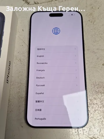 iPhone 17 Pro max 256gb, снимка 2 - Apple iPhone - 55751168