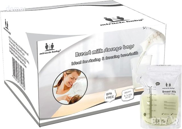 Торбички за съхранение на кърма във фризер 250 мл - 300 бр.