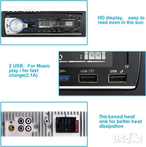 Bluetooth Hands-free MP3 радио за кола CENXINY N1901, снимка 3 - Аксесоари и консумативи - 48778237