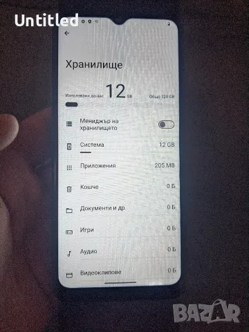 nokia g22 продава се , снимка 4 - Nokia - 56317043