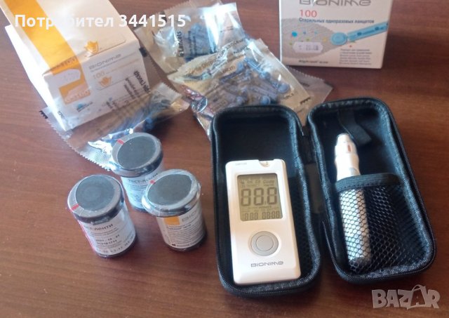 Апарат за кръвна захар и принадлежности и подарък витамини диабет , снимка 1 - Други - 41928813