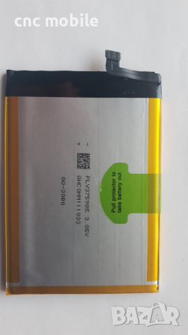 Батерия UleFone GQ-3080 - UleFone S11 - UleFone Note 7T