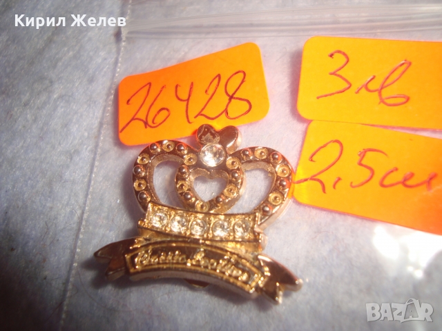 ПОЗЛАТЕНА с ФАСЕТ - КРИСТАЛЧЕТА АРИСТОКРАТИЧНА АРТ АПЛИКАЦИЯ 26428, снимка 4 - Антикварни и старинни предмети - 36095048