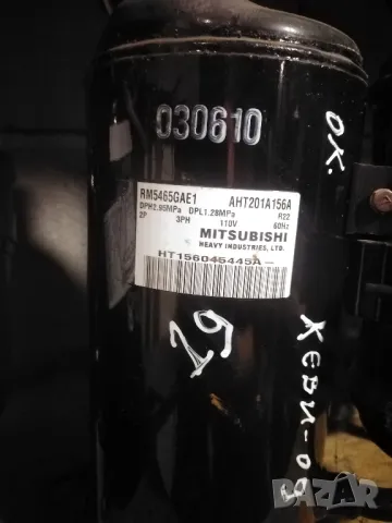 компресори за инверторни климатици , снимка 10 - Климатици - 49049924