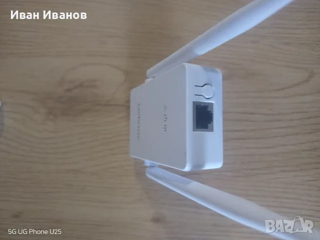 WiFi Repeater / Усилвател на интернет сигнал JOOWIN (Рутер / Разширител на обхват), снимка 2 - Мрежови адаптери - 56149789