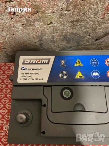 Почти нов акумулатор 65 амп/ч 650 А с усилен стартов ток, снимка 2 - Части - 53398312