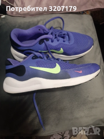 Детски маратонки 