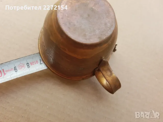 Бакърена чаша 3 бр, снимка 3 - Антикварни и старинни предмети - 50419601