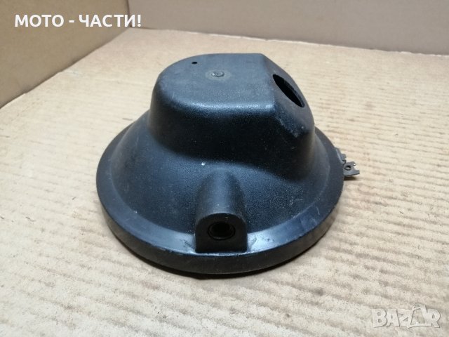 Пластмасова Коруба За Фар За ЧЕЗЕ 250, 350 / НОМЕР 1., снимка 5 - Части - 44483367