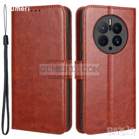 Huawei Mate 50 Pro - Тефтер Стойка, снимка 2 - Калъфи, кейсове - 38803482