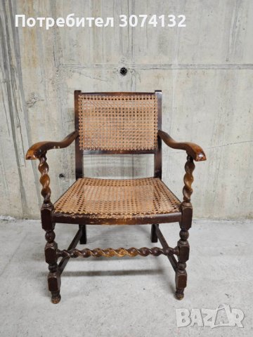 Кресло с фрезовани елементи и естествен ратан, снимка 3 - Столове - 40918367