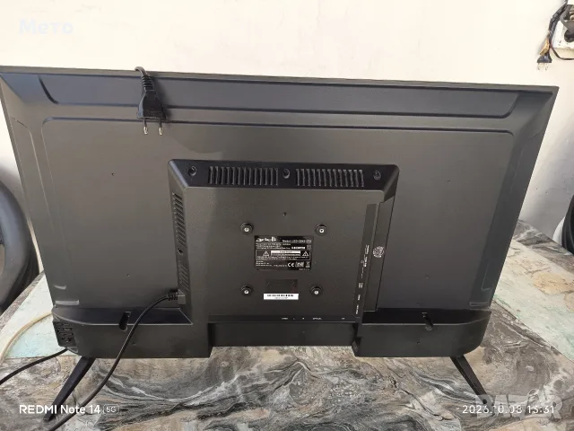 Arielli LCD TV LED-32N215T2 за части, снимка 2 - Части и Платки - 56411879