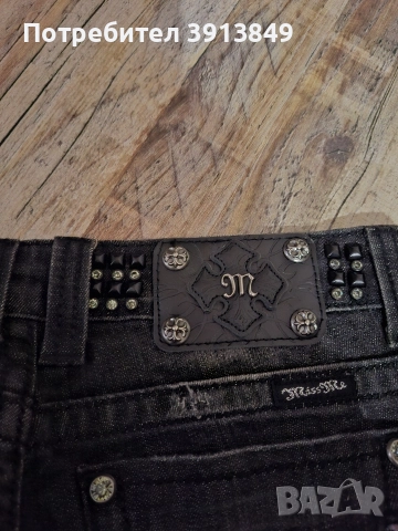 Дамски дънки, снимка 5 - Дънки - 52885876