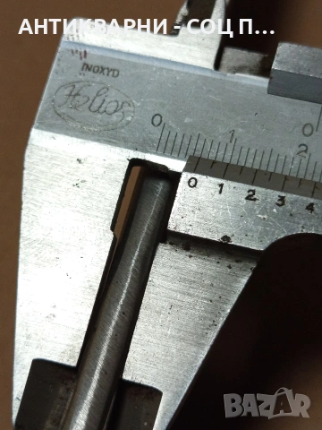 Стар Голям Ръчно Кован Нож. 0.520кг. НОМЕР 641., снимка 15 - Антикварни и старинни предмети - 53298320