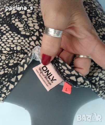 Два броя / Лятна еластична рокля "ONLY" и "H&M"/ унисайз , снимка 7 - Рокли - 42297937