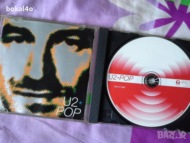 U2 - Оригинален диск, снимка 2 - CD дискове - 49640827