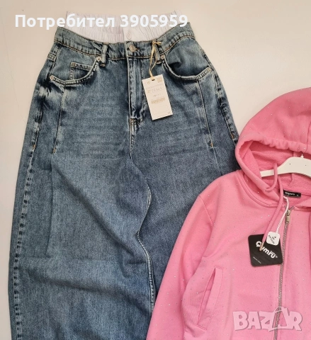 дамски дънки, снимка 4 - Дънки - 53737918