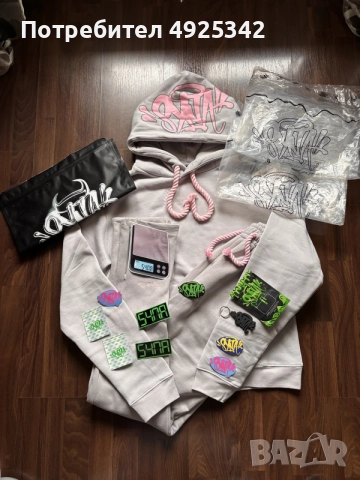 Syna World Tracksuit/Екипче 