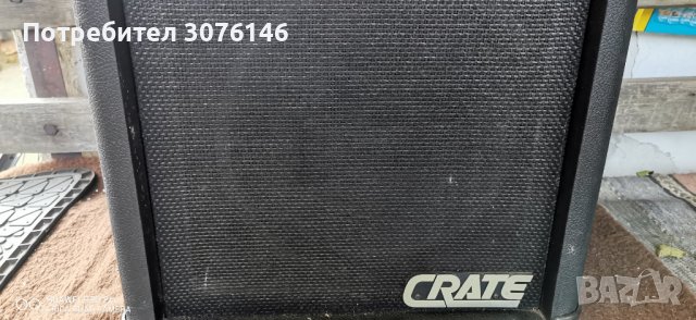 Продавам кубе Crate BX-50, снимка 7 - Други - 41374629