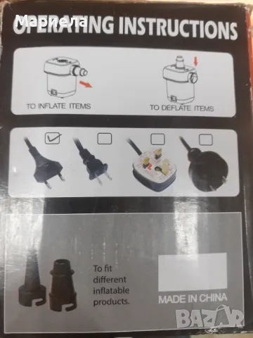 Продавам нова електрическа помпа 220v , Помпа за дюшеци,легла , матраци и др., снимка 2 - Друга електроника - 48771453