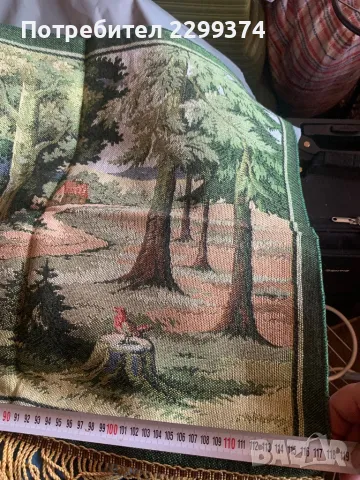 НОВИ изделия от плат и кожа от Социализма , снимка 16 - Други ценни предмети - 50379977