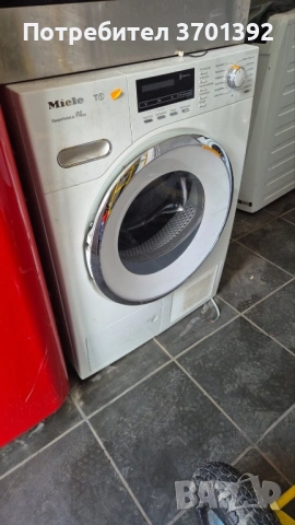 Перални Miele. Най-добри цени. Гаранция , снимка 13 - Перални - 53399268