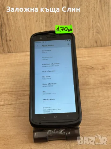 Телефони Huawei/Xiaomi/Samsung/Nokia/Cat/M3sl20/ZTE, снимка 10 - Други - 48832690