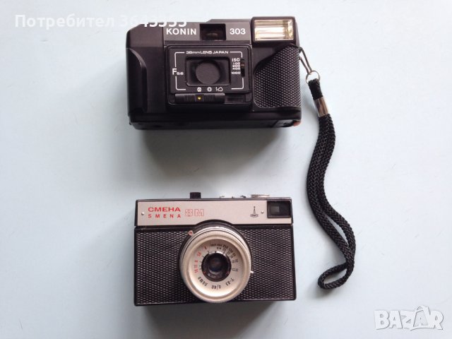 Стари фотоапарати, снимка 1