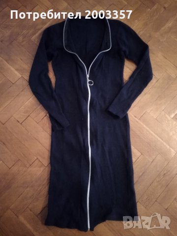 Рокли, снимка 6 - Рокли - 30355874