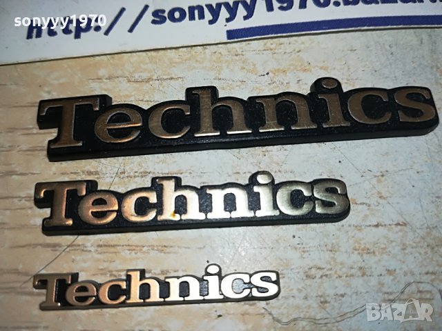 TECHNICS РАЗЛИЧНИ РАЗМЕРИ 0602231842, снимка 3 - Други - 39579043