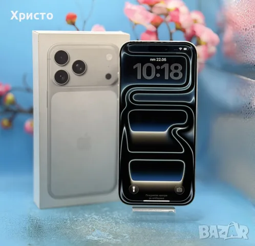 ГАРАНЦИОНЕН!!! Apple iPhone 17 Pro Max, 256GB, 5G, Silver