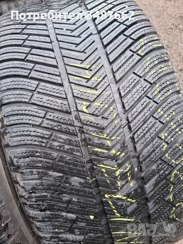 295 40 20 Michelin Latude 2бр зимни , снимка 2 - Гуми и джанти - 53019868