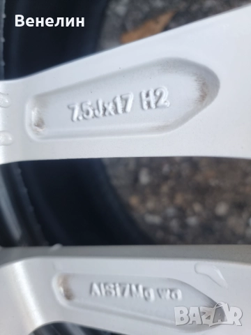 Алуминиеви джанти за Фолксваген, Ауди, Шкода 5х112х17цола , снимка 6 - Гуми и джанти - 52162661