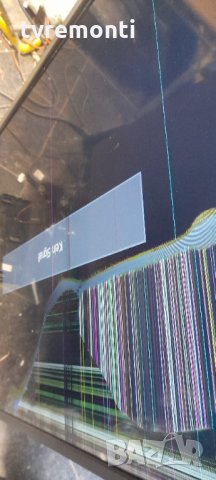 Main AV L2300-REV.1.03A 32L2333D, снимка 9 - Части и Платки - 35959312