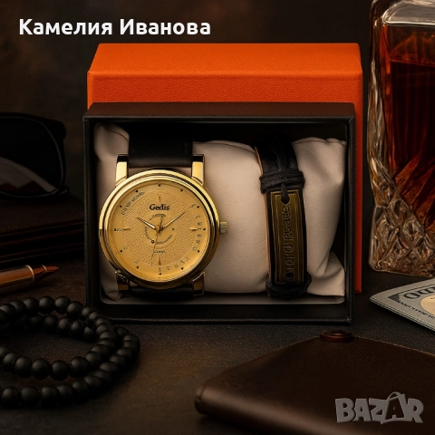 Спортен мъжки часовник Geduo и гривна в луксозна кутия, снимка 7 - Мъжки - 52087296