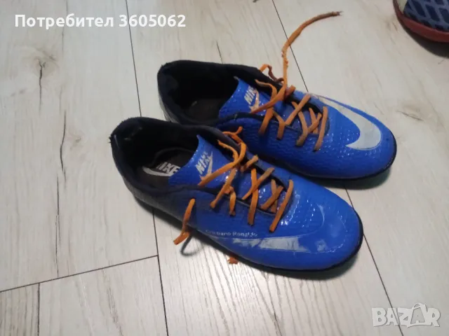 Продавам детски маратонки Nike 