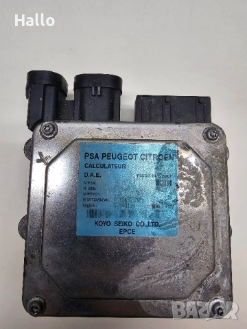 компютър за ситроен ц2, ц3, 1.4 Hdi за Ел. хидравлика 