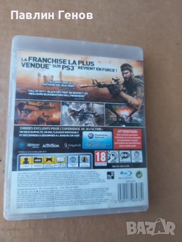 Call of Duty: Black Ops за плейстейшън 3 , PS3 , playstation 3, снимка 2 - Игри за PlayStation - 42485918