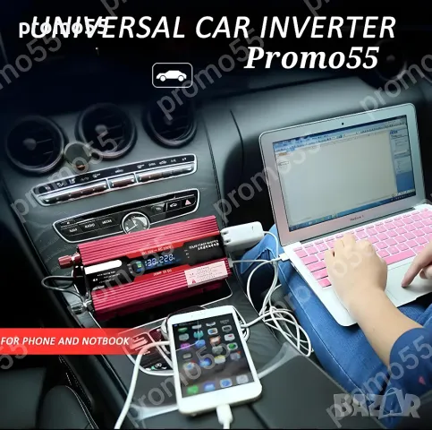 Инвертор 24 на 220 волта 2000W за камион, снимка 11 - Аксесоари и консумативи - 48969326