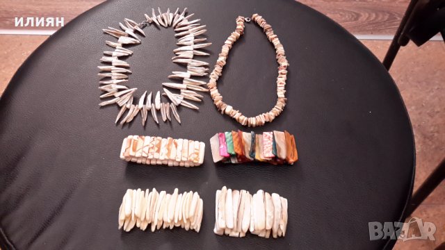 Гердани и гривни от седеф 10лв за брой 